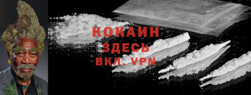 Cocaine Columbia  наркошоп  Ковдор 